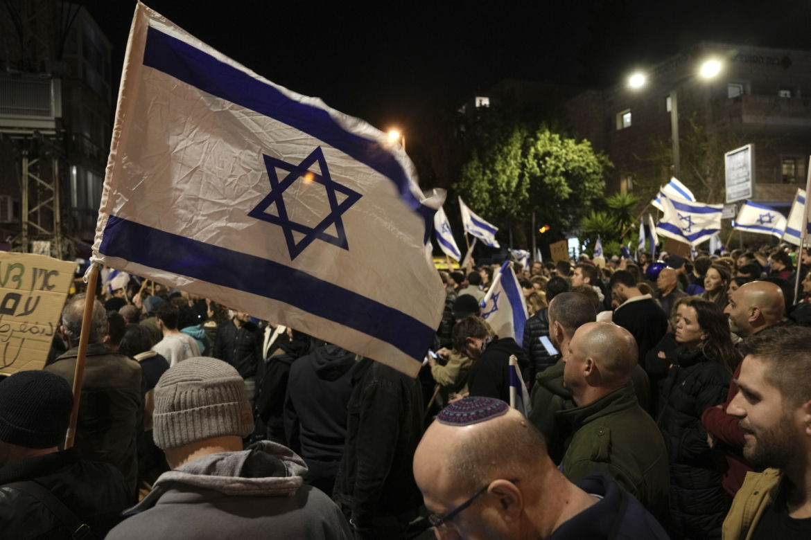 Izrael