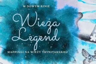 Lublin - pokazy Trynitarskiej Wieży Legend [AUDIO]