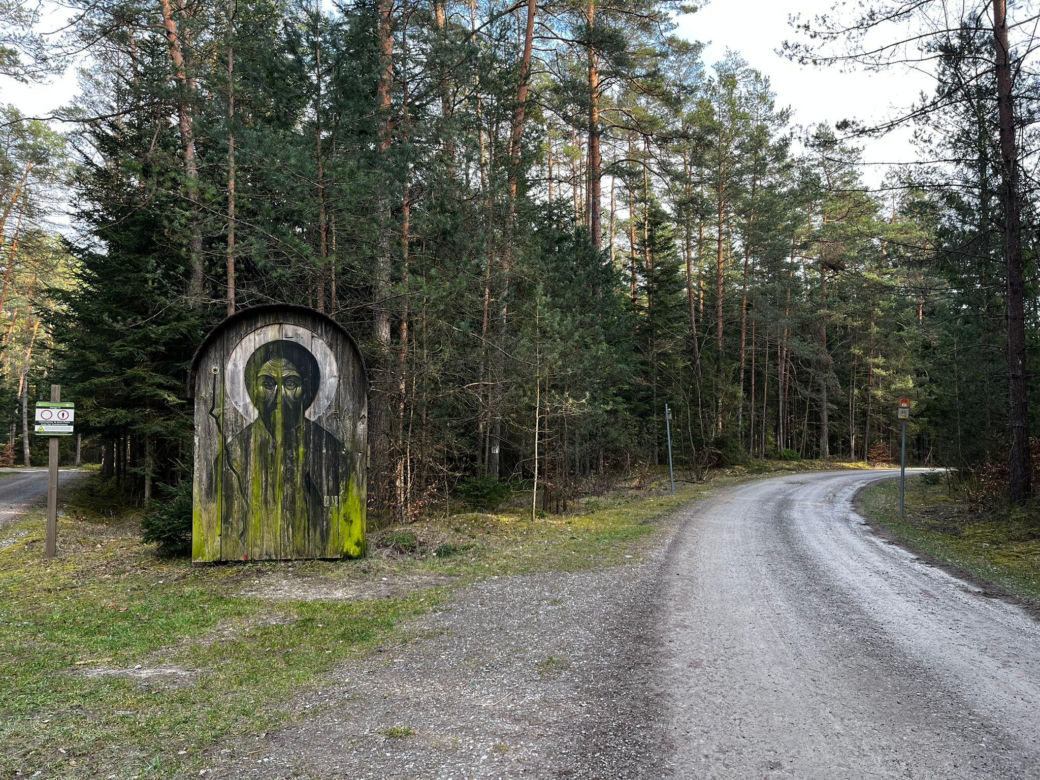Roztoczański Park Narodowy