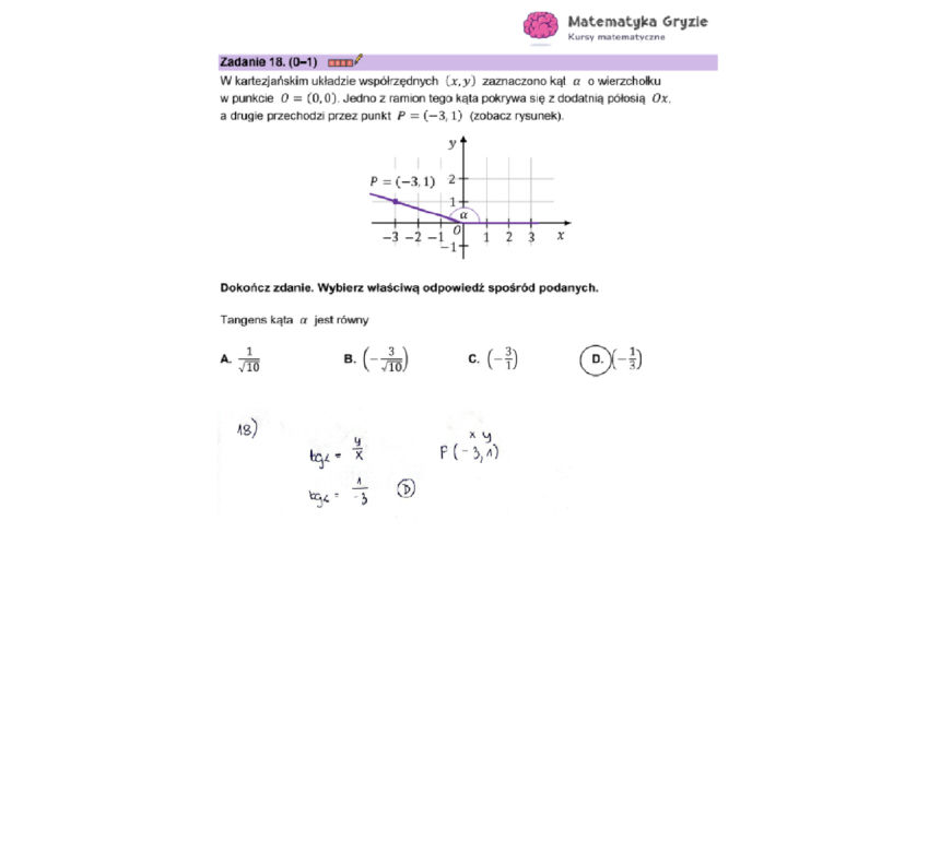 Matura 2023, matematyka, nowa formuła
