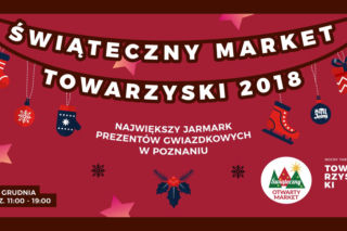 Rusza największy jarmark świąteczny w Poznaniu. To dobry moment, aby kupić prezenty