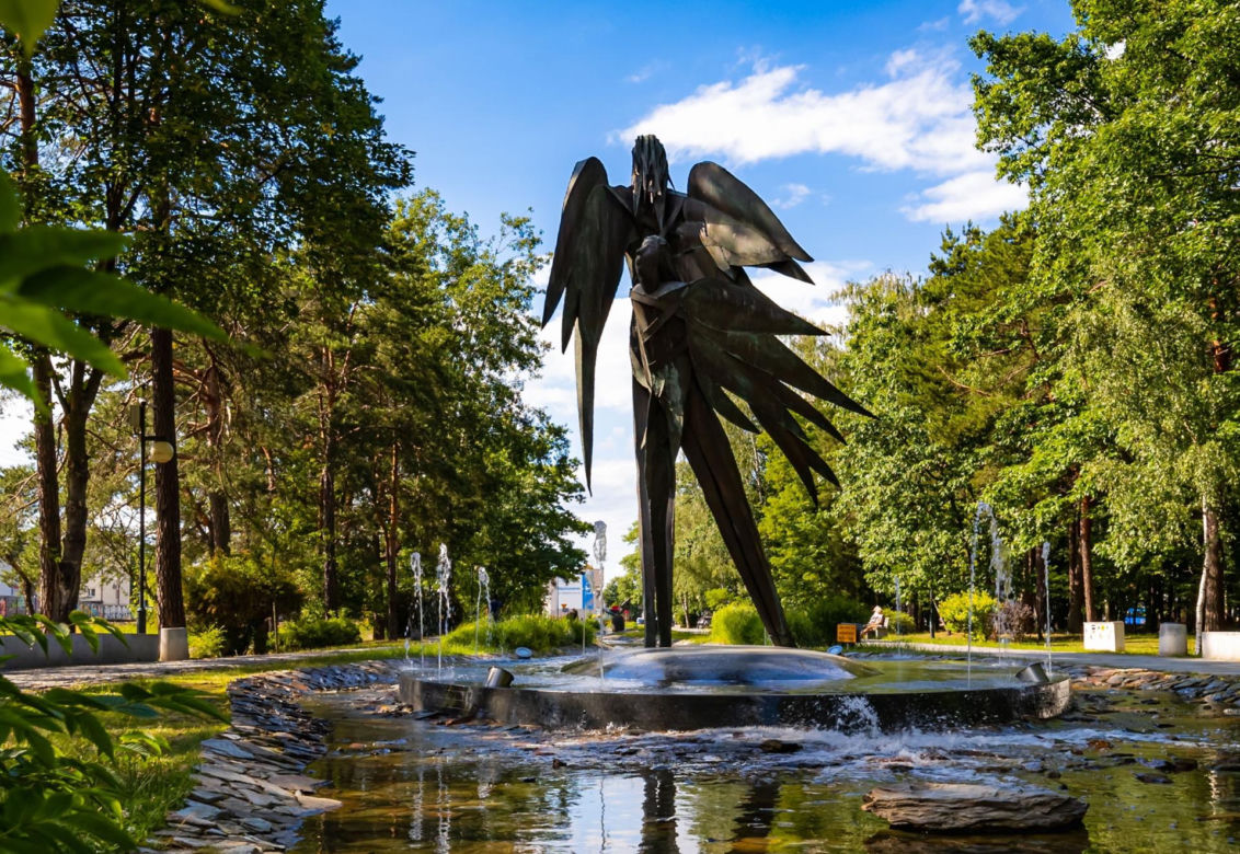 Stalowa Wola