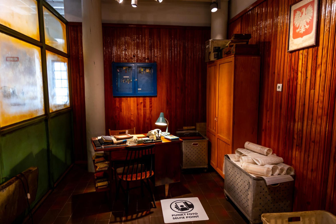Muzeum Włókiennictwa w Łodzi
