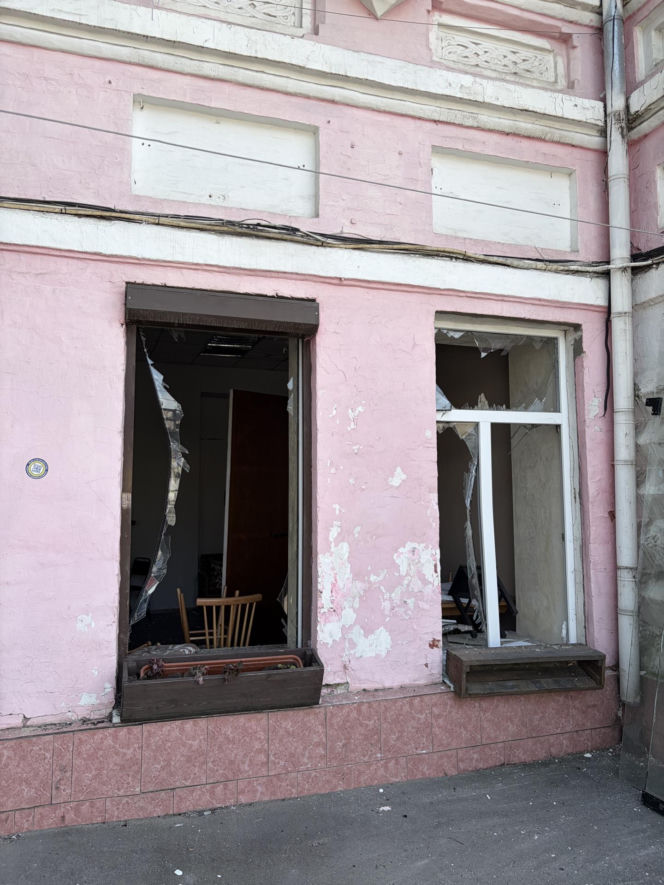 Rosyjski atak na Kijów. Potworne zniszczenia [24.05.2026]