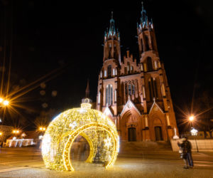 Białystok. Świąteczne iluminacje rozbłysły w mieście. Coś pięknego. Musisz to zobaczyć!