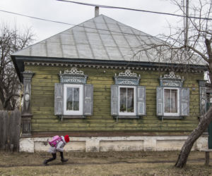Agresja Rosji na Ukrainę