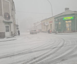 Załamanie pogody na Podkarpaciu  