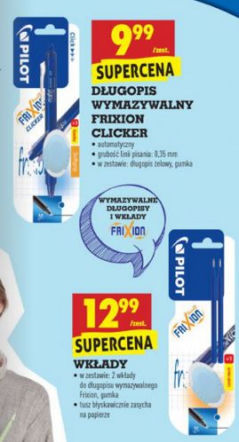 Produkty szkolne w Biedronce