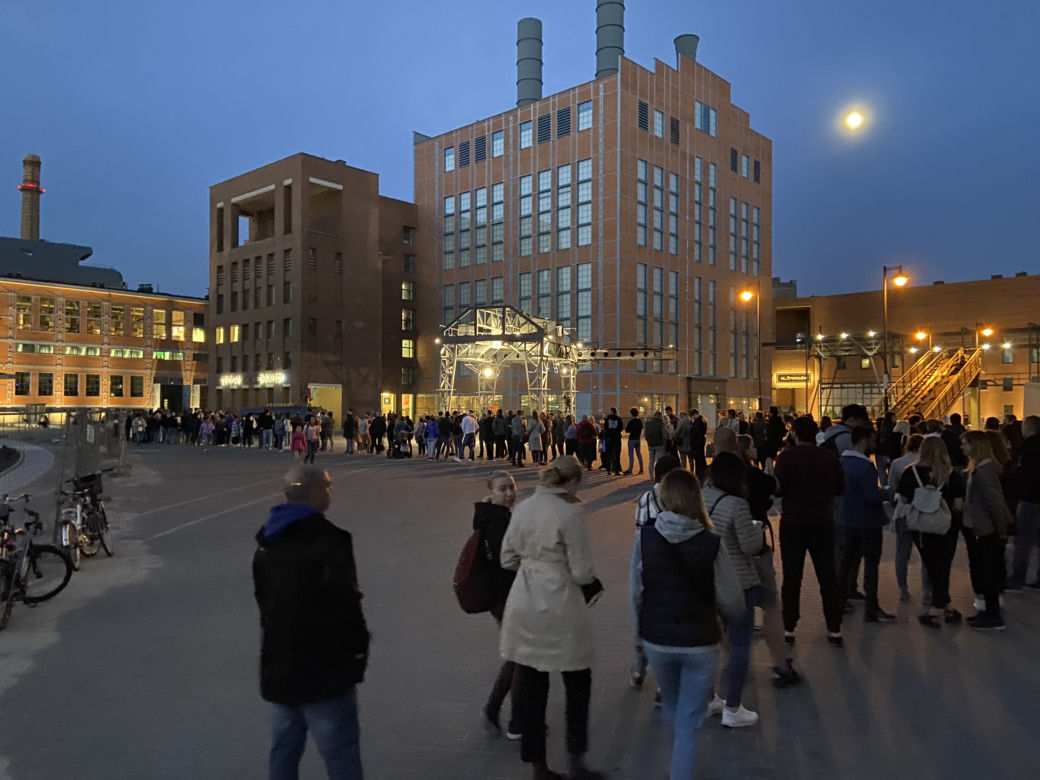Łódzka Noc Muzeów 2022