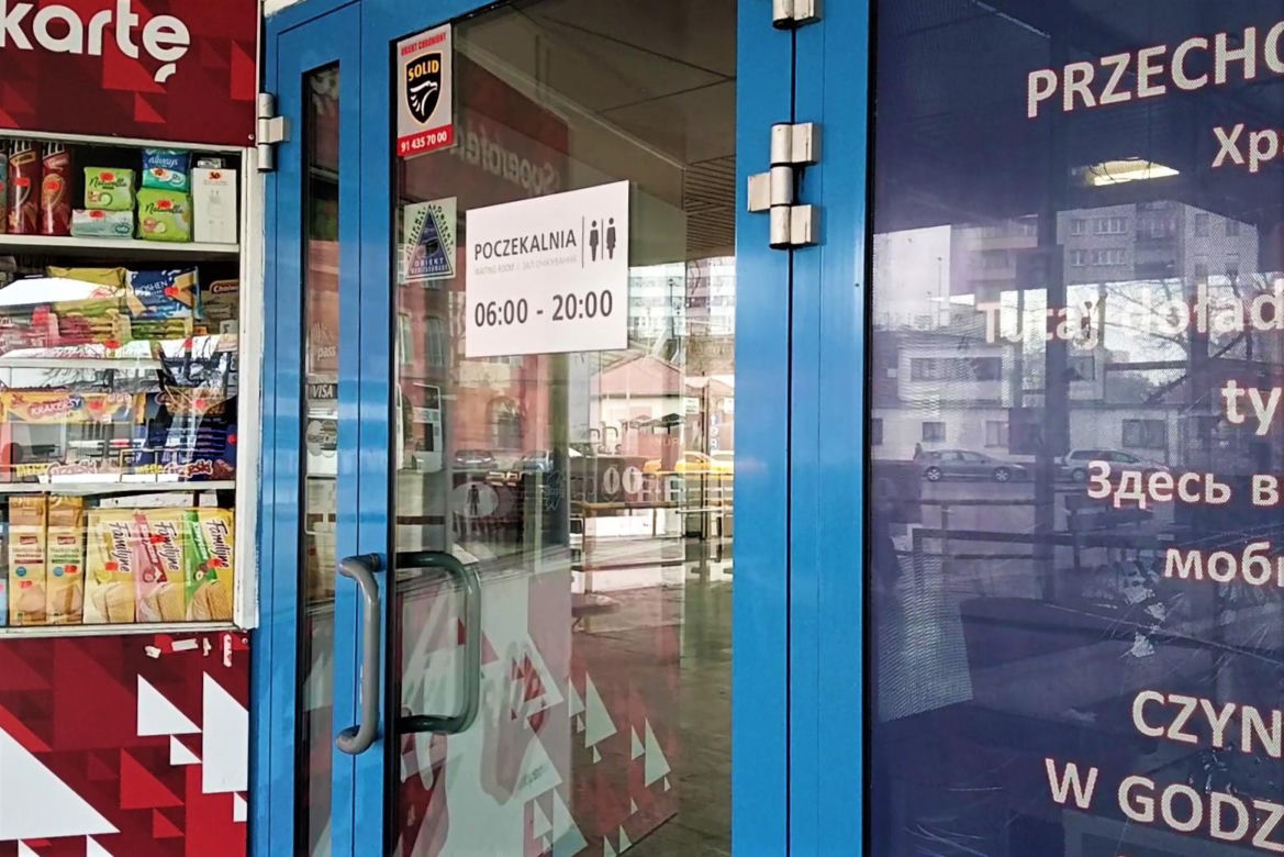 Dworzec PKS w Szczecinie