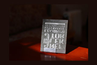 Przypomną wiersze i pokażą unikatowe artefakty. Takie będą 123. urodziny lubelskiego poety