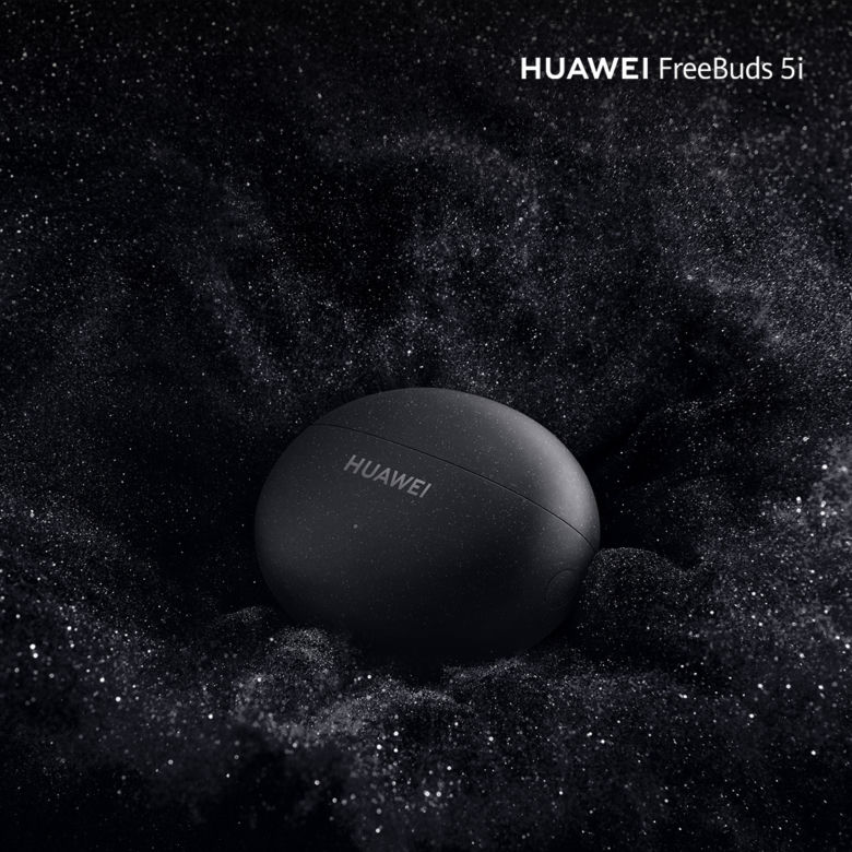 Huawei FreeBuds 5i