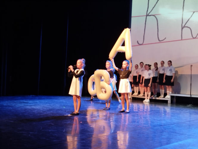 Siedlecka „Szóstka” uczciła potrójny jubileusz. Występy przygotowali także uczniowie