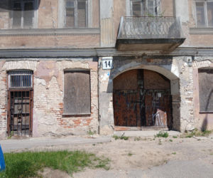 Kamienica przy ul. Dąbrowskiego 14 w Białymstoku