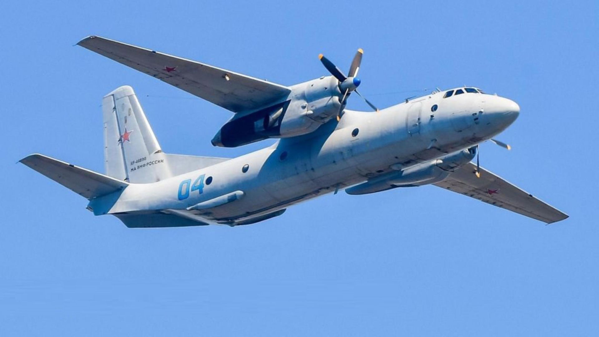 An-26 Rosyjskie samolot transportowy
