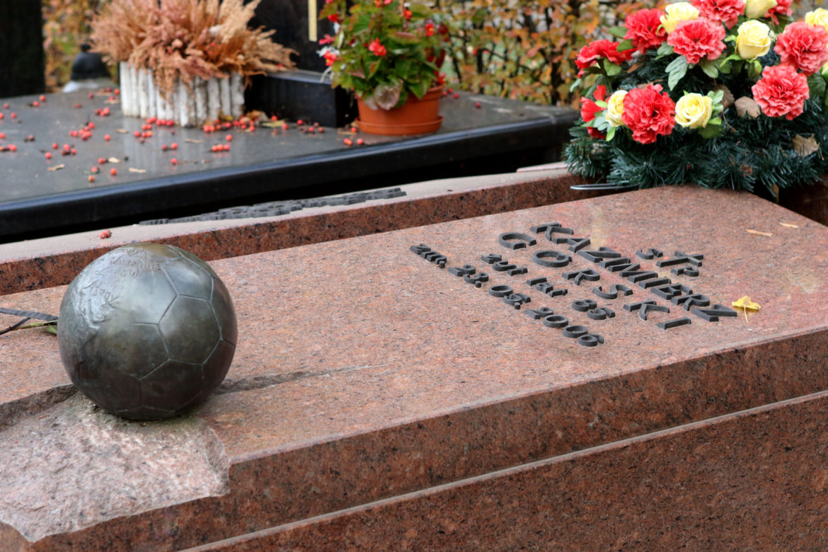Grób Kazimierza Górskiego na Cmentarzu Wojskowym na Powązkach