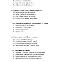 Matura 2021: Język rosyjski - poziom rozszerzony i dwujęzyczny [ARKUSZE CKE]