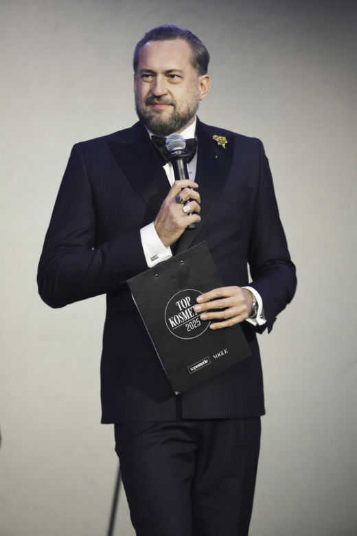 Gala TOP Kosmetyk 2025