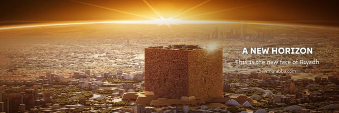 New Murabba - gigantyczny projekt w Arabii Saudyjskiej