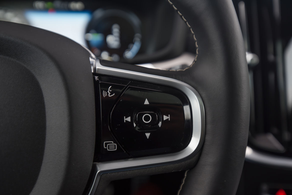 Volvo V60 T8 Twin Engine AWD R-Design AT8