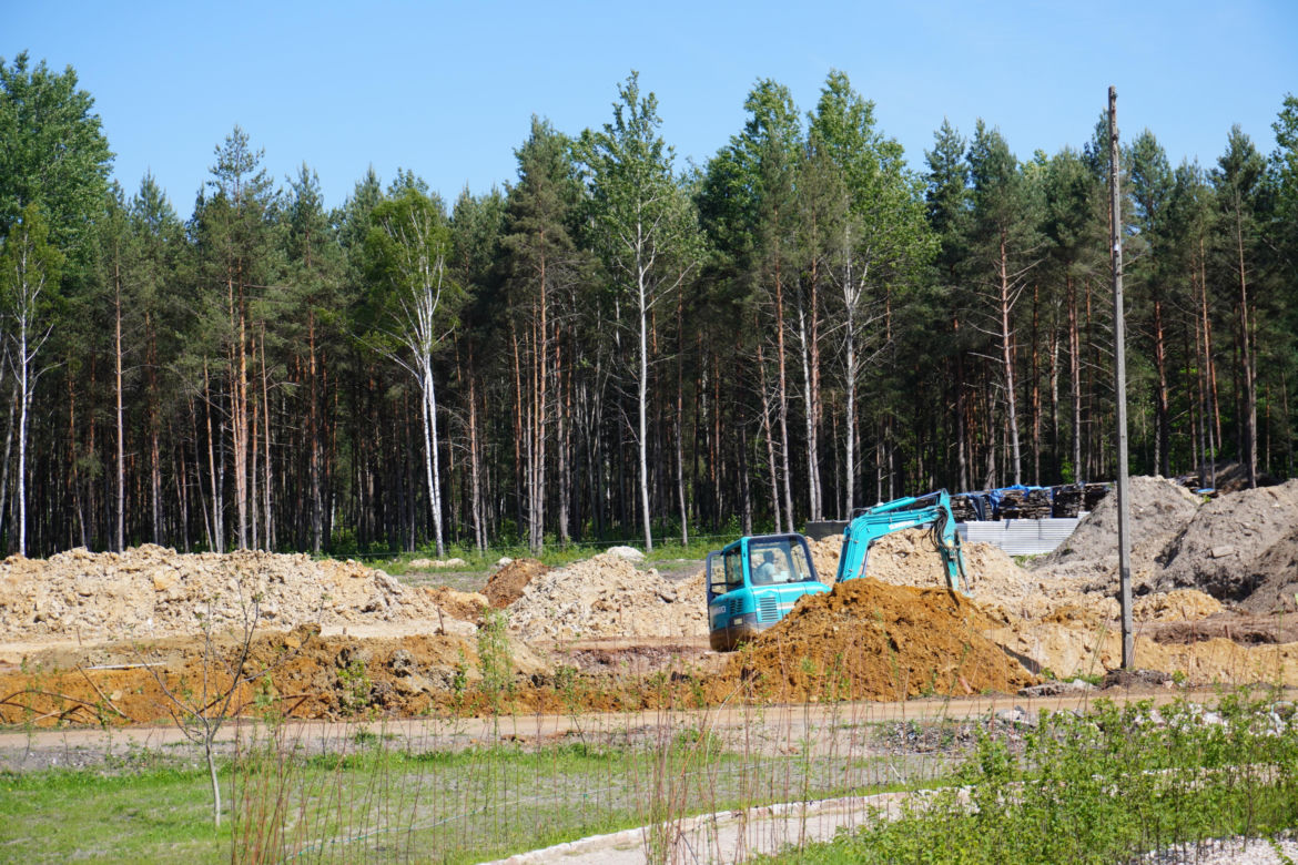Budowa Noe Parku w Skarżysku-Kamiennej. Jakie postępy robót?