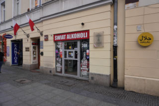 Sklep monopolowy w Śródmieściu