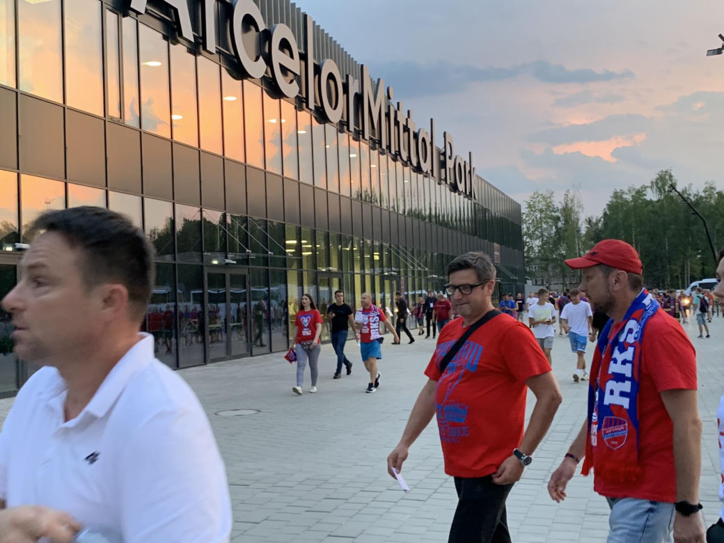 Świetna zabawa podczas meczu Raków Częstochowa - FC Kopenhaga 