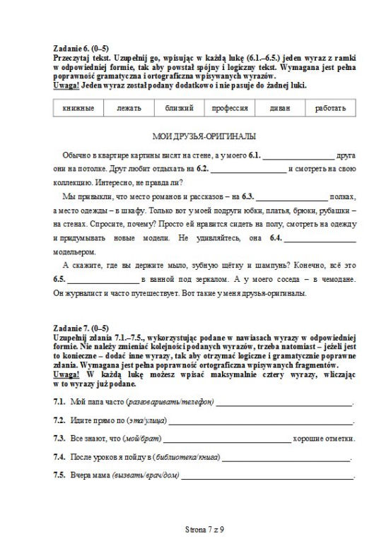 EGZAMIN GIMNAZJALNY 2013 JĘZYK ROSYJSKI rozszerzony