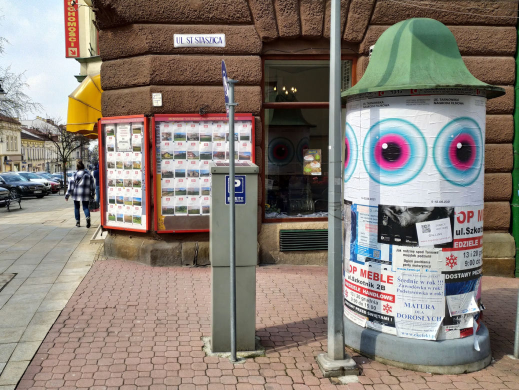 35. Tarnowska Nagroda Filmowa 