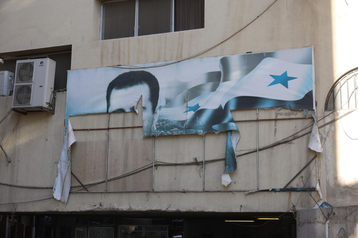 Baszar al-Asad jednak żyje? "Nabył luksusowe nieruchomości w Moskwie"