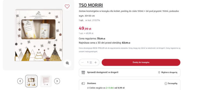 Rossmann