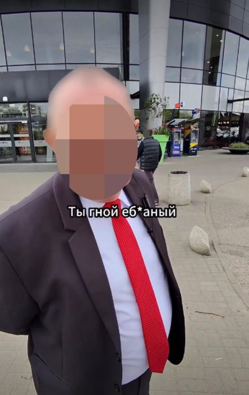 Ochroniarz zaatakował obywatela Ukrainy w Warszawie. "Wyp*****laj na Ukrainę"