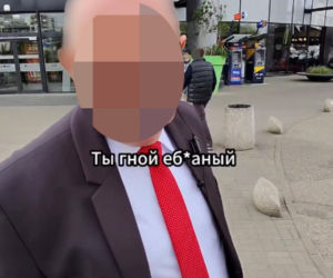 Ochroniarz zaatakował obywatela Ukrainy w Warszawie. Wyp*****laj na Ukrainę