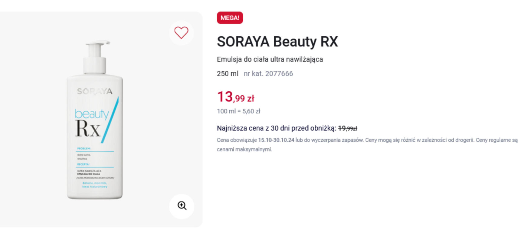 Rossmann 