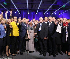 Konwencja Koalicji Europejskiej