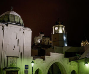 Trenczyn 2026 - Europejska Stolica Kultury