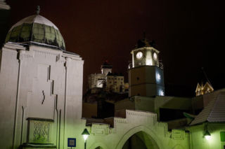 Trenczyn 2026 - Europejska Stolica Kultury