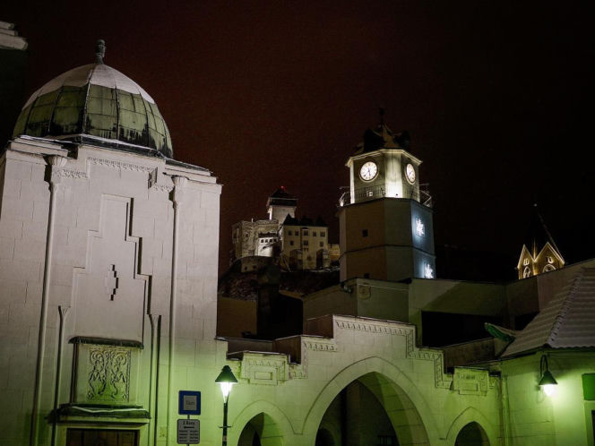 Trenczyn 2026 - Europejska Stolica Kultury