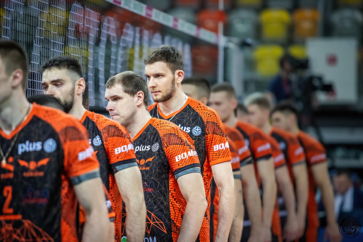 Norwid Częstochowa przegrał z Barkomem Każany Lwów