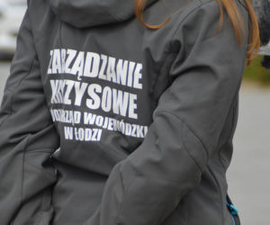 Ewakuacja! Zakażony dom seniorów!