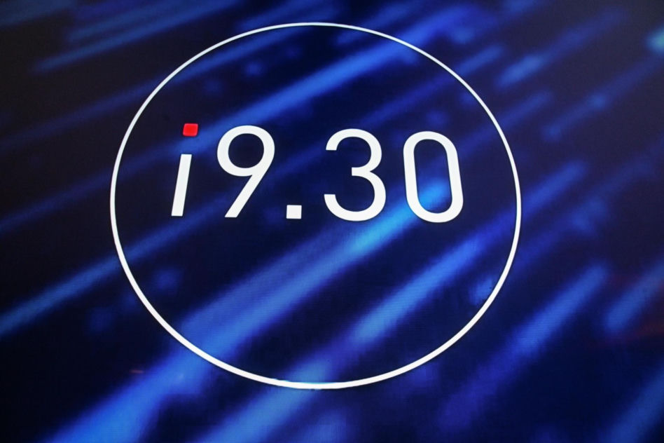 Nowe "Wiadomości" TVP