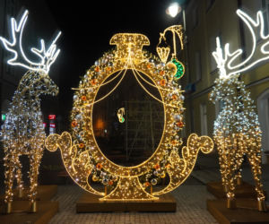 Świąteczne iluminacje rozświetliły Rzeszów