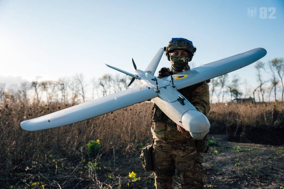 Ukraiński dron 