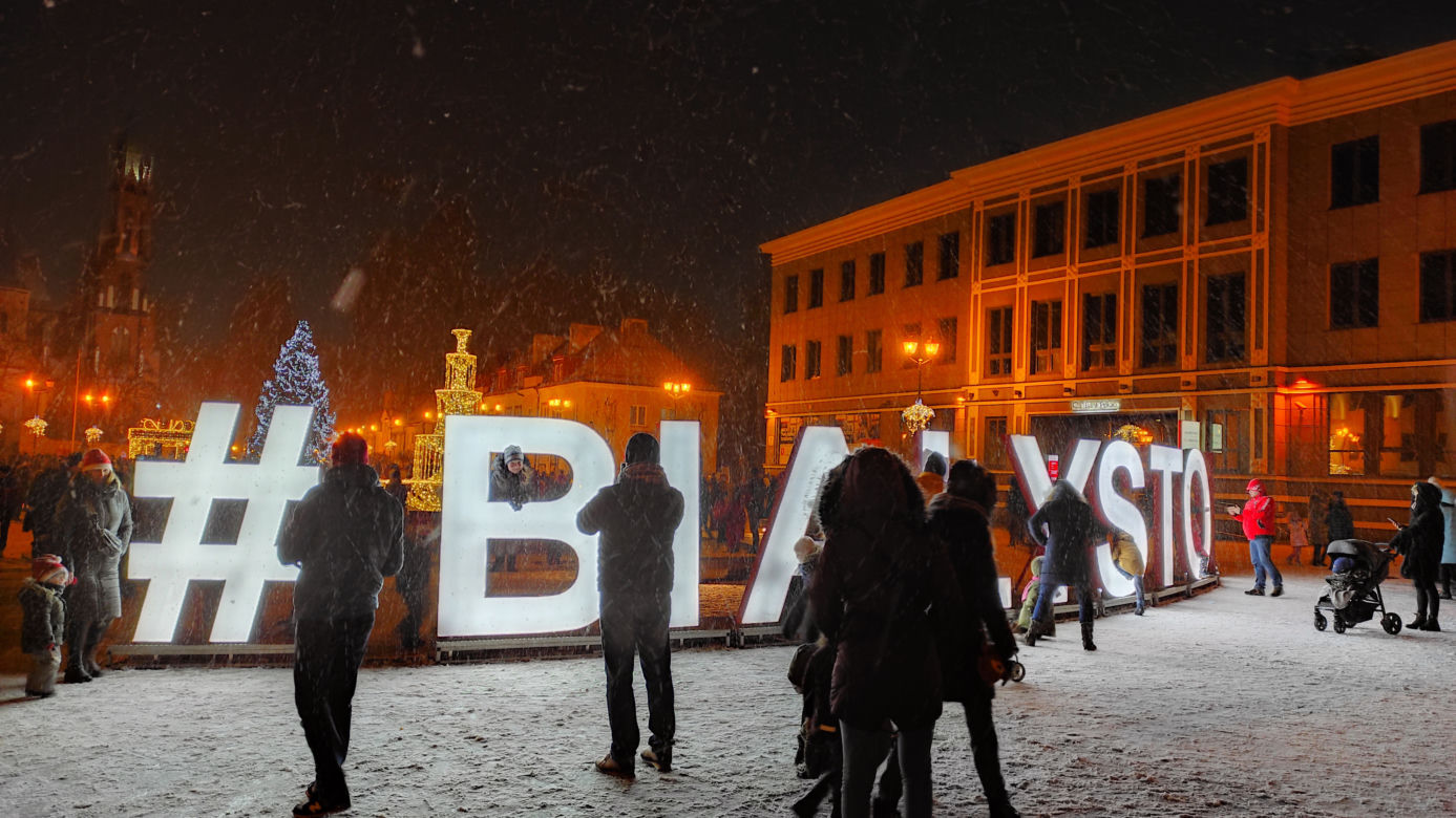 Boże Narodzenie 2021: Świąteczne iluminacje w Białymstoku