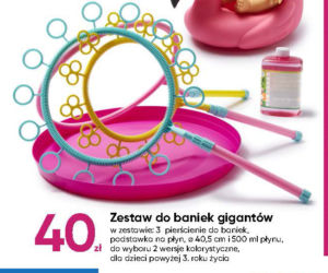 Promocje w Pepco 25 maja