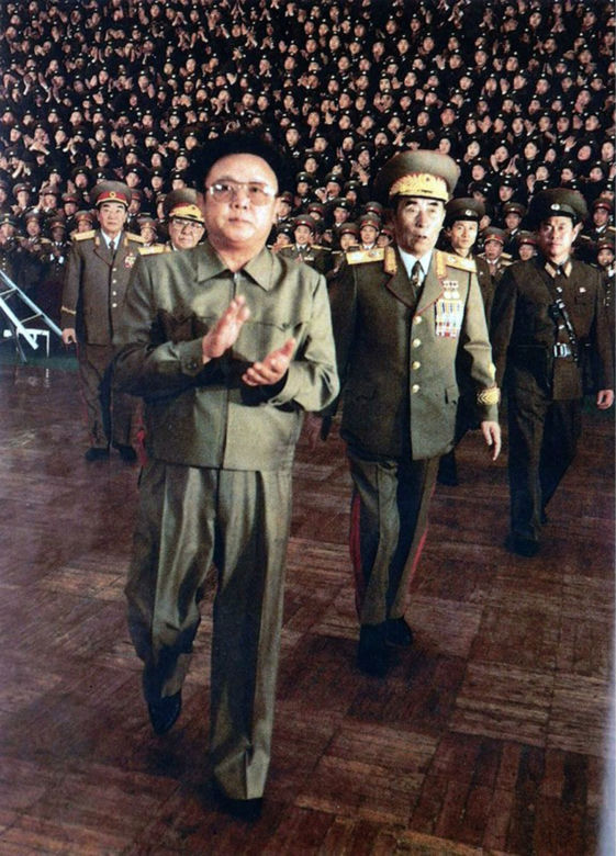 Kim Dzong Il