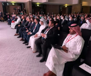 Polsko-Arabskie forum w Dubaju