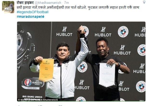 Pele i Maradona