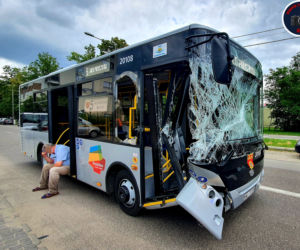 Kolejny wypadek miejskiego autobusu!