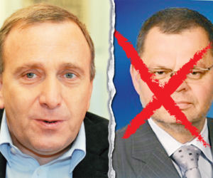 Szwagier Schetyny